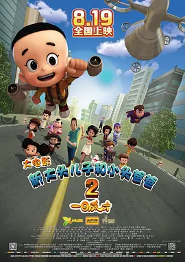 婷婷涩涩